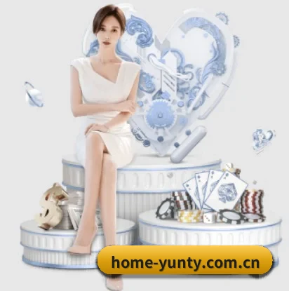 home-yunty.com.cn的故事 - 体育资讯内容服务